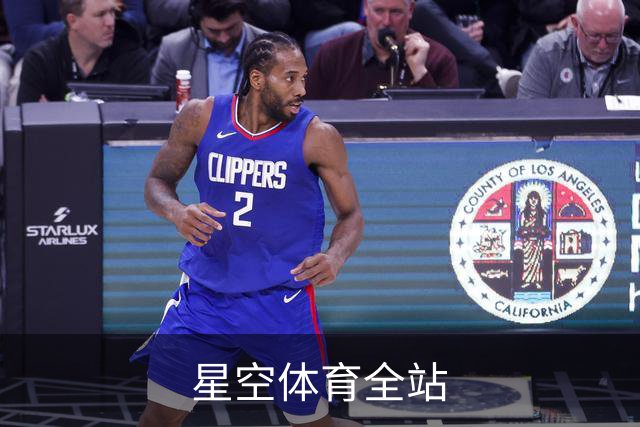关于星空体育全站